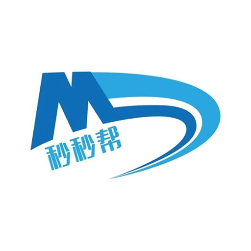 秒秒帮出行中文版下载_