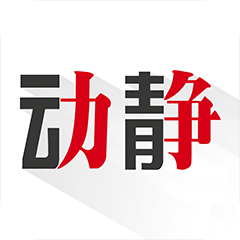 贵州动静空中黔课软件下