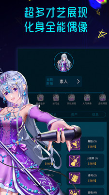 holoera琥珀安卓版下载_holoera琥珀免费版
