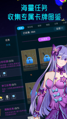 holoera琥珀安卓版下载_holoera琥珀免费版