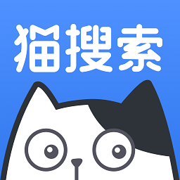 猫搜索2025最新下载_猫