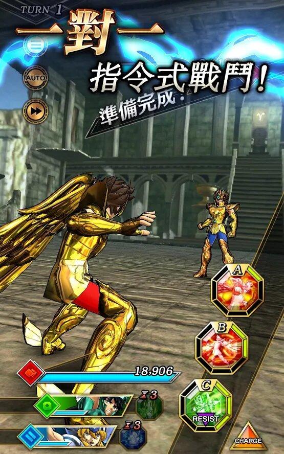 SAINT SEIYA SSS(圣斗士星矢闪耀斗士内购版)APP下载安装_SAINT SEIYA SSS(圣斗士星矢闪耀斗士内购版)2025最新版免费下载