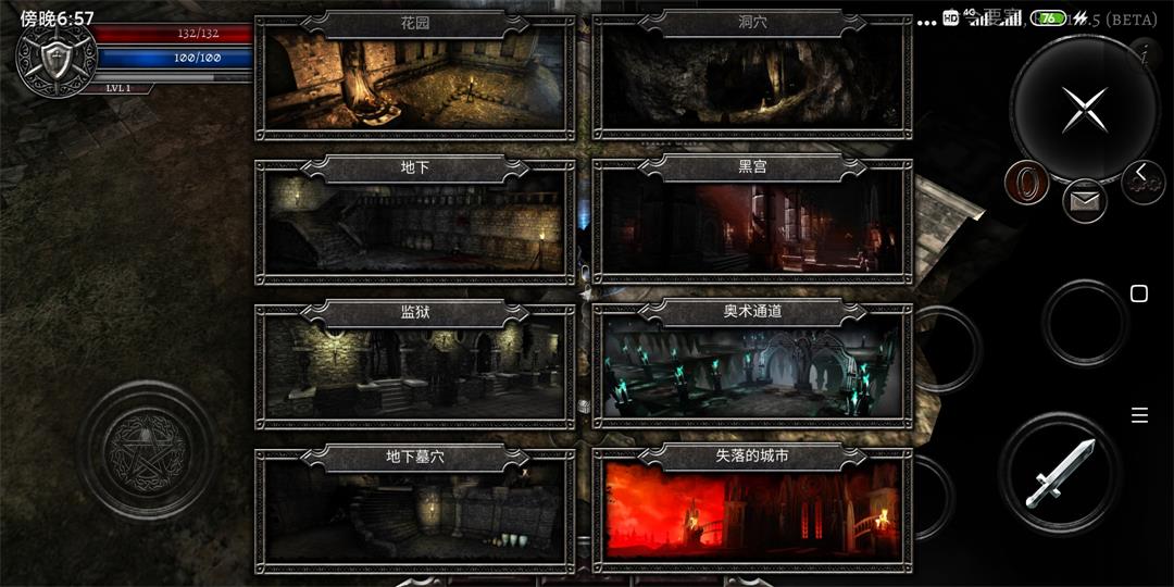 Anima(阿尼玛灵魂)官方下载_Anima(阿尼玛灵魂)APP安装下载