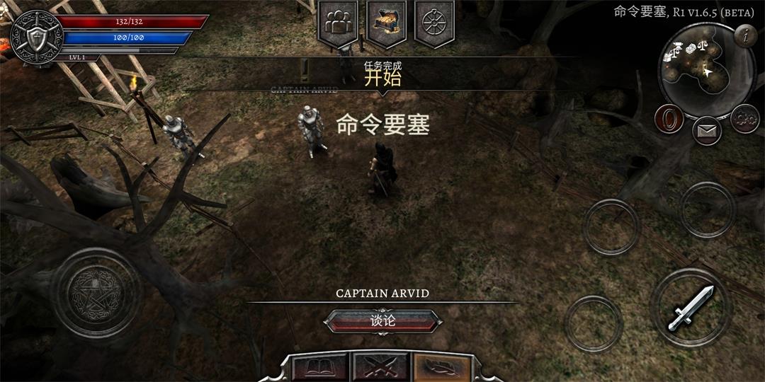 Anima(阿尼玛灵魂)官方下载_Anima(阿尼玛灵魂)APP安装下载