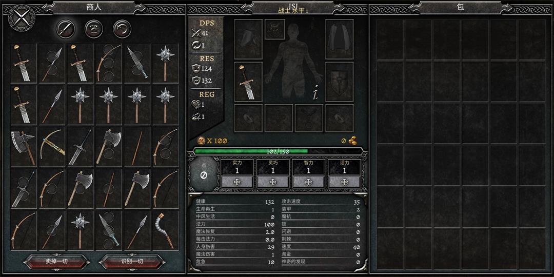Anima(阿尼玛灵魂)官方下载_Anima(阿尼玛灵魂)APP安装下载