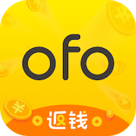 ofo共享单车2025最新版
