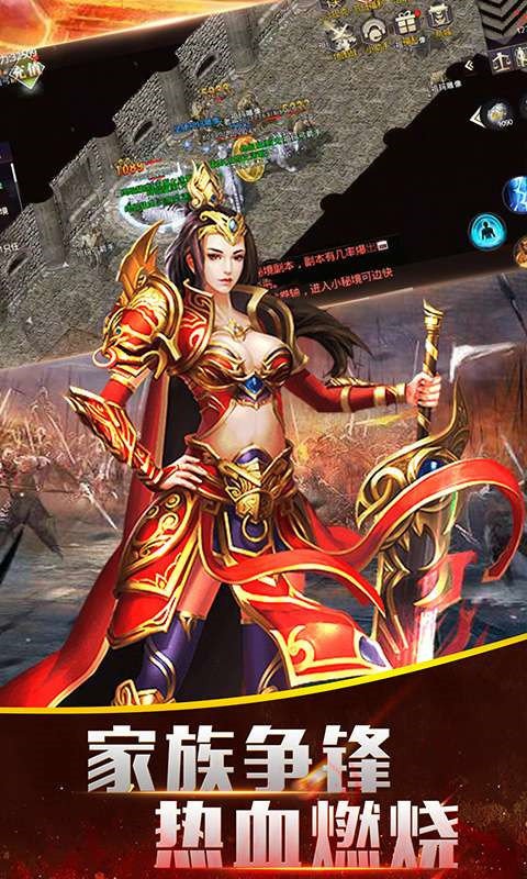 鸿蒙合击2025最新手机版下载_鸿蒙合击单机版下载