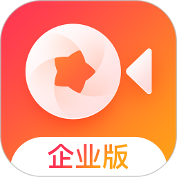 魔板视频企业版App下载