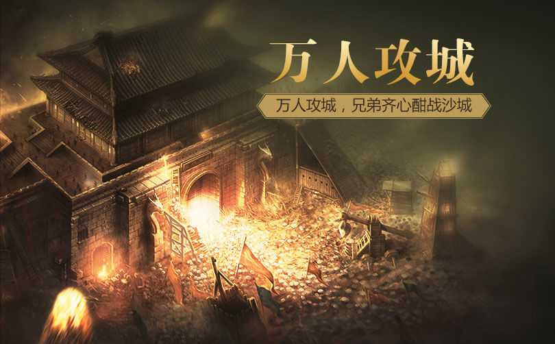 飞扬传世BT版2025最新版下载_飞扬传世BT版中文版下载