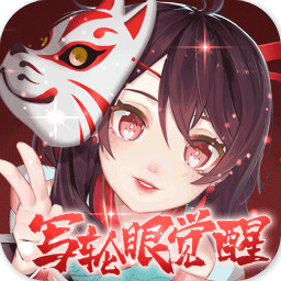 影刃传说GM版app官方正版_影刃传说GM版下载免费2025新版