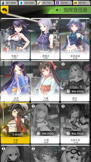 代号领域手游手机端_代号领域手游手机版