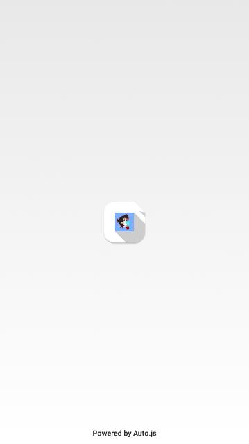 MessageFire安卓2025最新版本_MessageFire安卓版下载