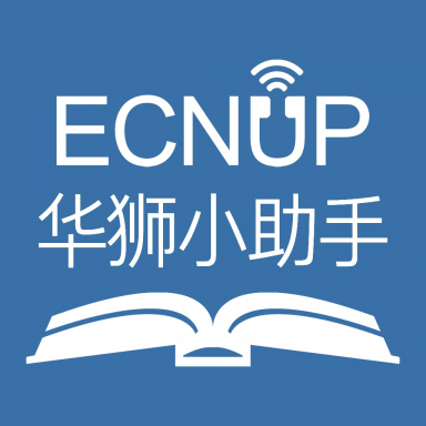 华狮小助手官方免费下载