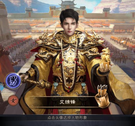 极品县令金手指版