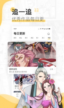 亦搜app