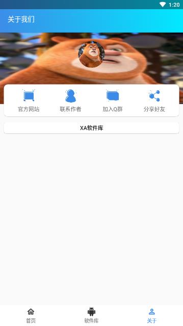 卡QQ代码2020最新版