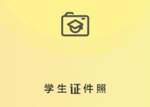 15841029434603757.jpg