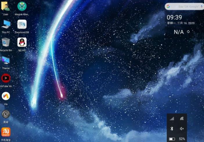 Win  x  launcher