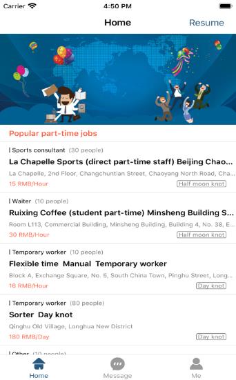 聪聪兼职赚钱版app