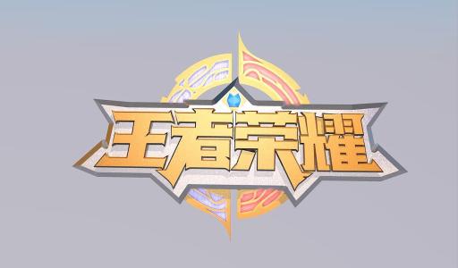 王者盒子君app