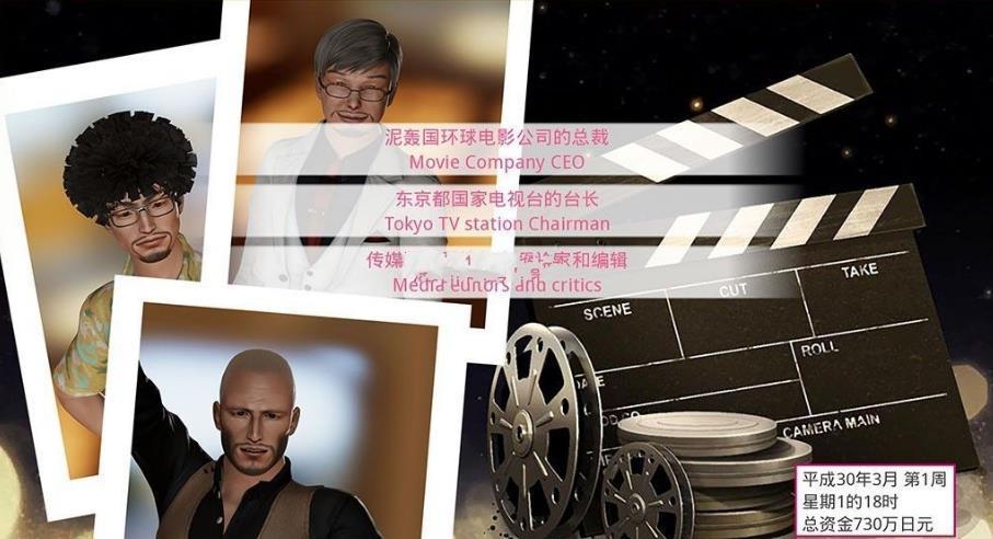 偶像训练营免激活中文版新版手机端_偶像训练营免激活中文版app最新官方版下载
