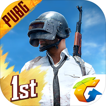 PUBG Mobile两周年版下载免费2025新版_PUBG Mobile两周年版免费版下载
