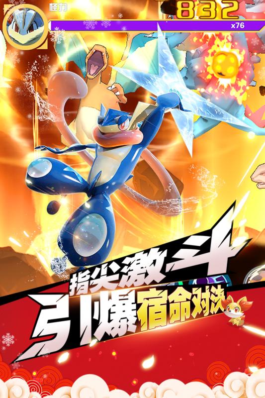 魔兽小宠物手游安卓App_魔兽小宠物手游安卓App