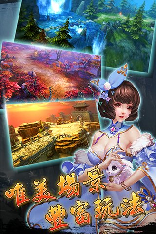 胡莱三国无双版九游版安卓App下载_胡莱三国无双版九游版免费版