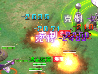 2020031710122684493.png