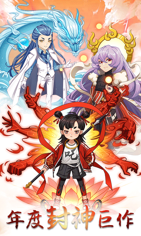 柔情小师妹满V版官方正版_柔情小师妹满V版APP安装下载
