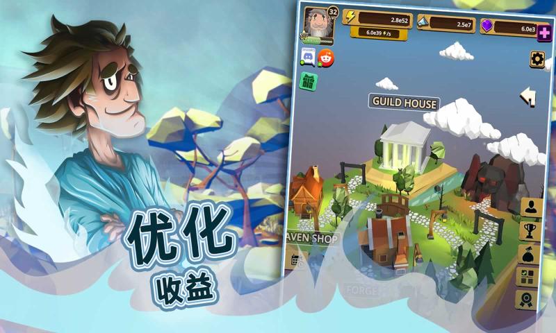 Almighty(全能上帝)游戏下载_Almighty(全能上帝)官方正版