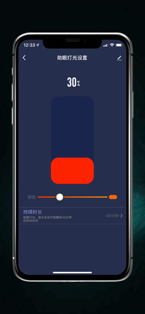 帝王贵族手机版下载_帝王贵族手机端下载