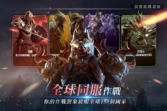 Invictus(大师邀请赛1V1)安卓版下载安装_Invictus(大师邀请赛1V1)最新版本