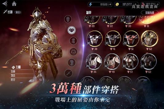 Invictus(大师邀请赛1V1)安卓版下载安装_Invictus(大师邀请赛1V1)最新版本