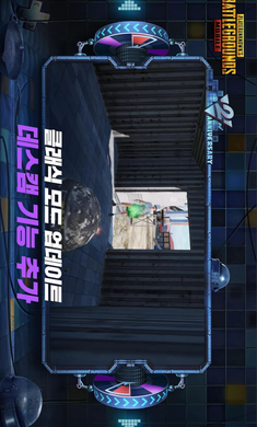 绝地求生刺激战场韩服手机版下载_绝地求生刺激战场韩服纯净版下载