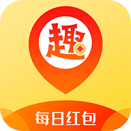 趣点红包最新版2025下载