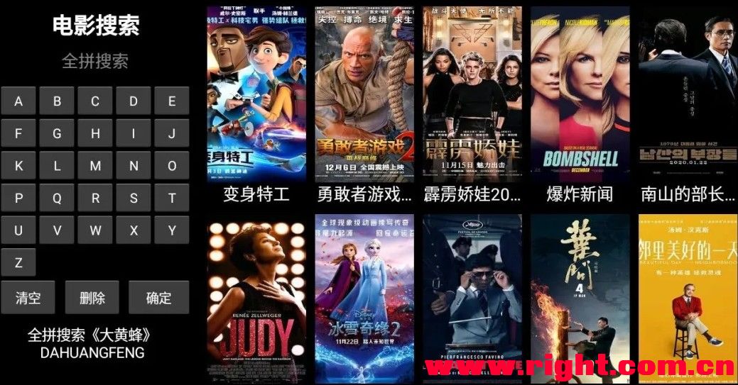 非凡视讯最新版本下载_非凡视讯新版手机端