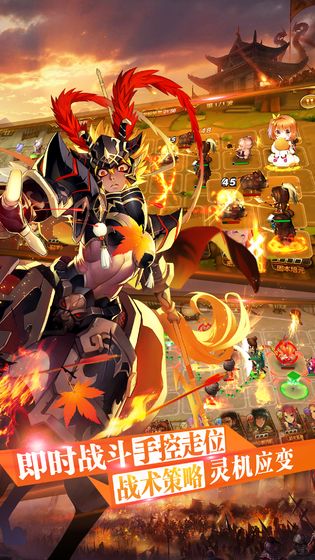三国罗曼史手游2025最新版免费下载_三国罗曼史手游免费版下载