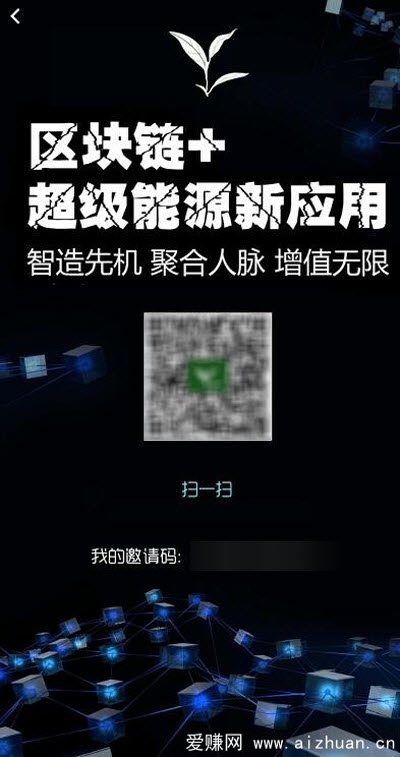 云种茶安卓版下载_云种茶正式版下载