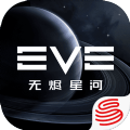 星战前夜晨曦手机版_星战前夜晨曦2025最新版