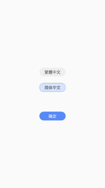 书海阁正版手机版_书海阁免费版下载