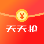 红包天天抢手机端_红包