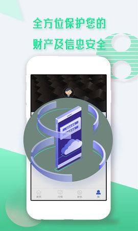 OM微投平台单机版下载_OM微投平台免费下载