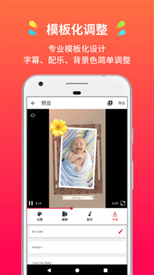 简拍安卓版_简拍新版手机端