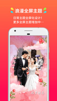 简拍安卓版_简拍新版手机端