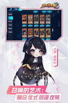 决斗之城2手游下载免费2025新版_决斗之城2手游官方版下载