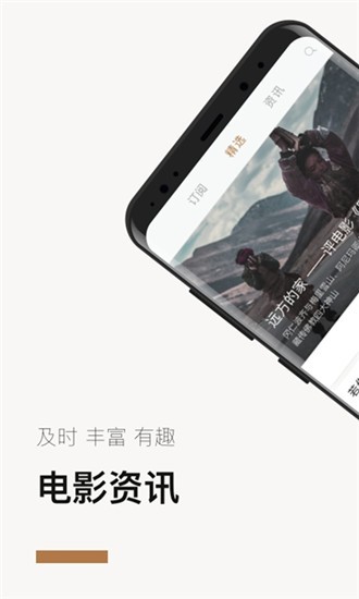 汇剧社APP安卓App_汇剧社APP2025最新版免费下载