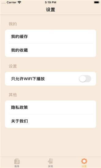 汇剧社APP安卓App_汇剧社APP2025最新版免费下载