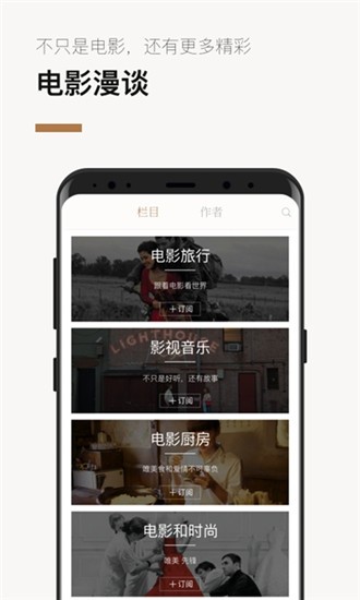 汇剧社APP安卓App_汇剧社APP2025最新版免费下载
