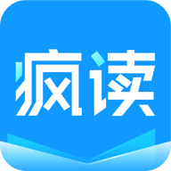 疯读小说最新2020版手机